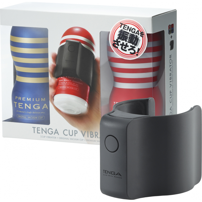Набор TENGA CUP VIBRATOR 1ST SET + Подарок VCP-001S