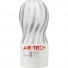 Стимулятор TENGA AIR-TECH GENTLE + Подарок ATH-001W
